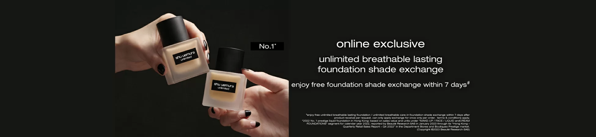 shu uemura authorized online shop